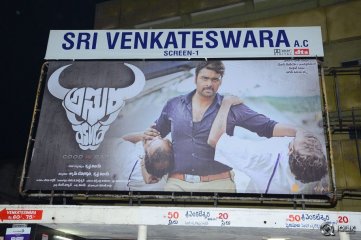 Nara Rohith Asura Movie Success Tour